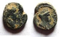 Ancient Coins - Decapolis. Gadara. Titus AE 16