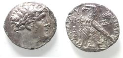 Ancient Coins - 30 PIECES OF SILVER: Phoenicia. Tyre. Tyre. 126 BC-65 AD. AR shekel (28mm, 12.72g). Dated civic era year 20 (107/6 BC).
