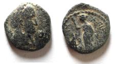 Ancient Coins - NABATAEA. Aretas IV. 9 BC- AD 40. AE 20. SCARCE