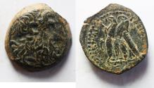 Ancient Coins - Ptolemaic Kings of Egypt. Ptolemy VI Philometor & Ptolemy VIII Euergetes. Joint Reign Æ 17