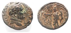Ancient Coins - DECAPOLIS. GADARA. VESPASIAN AE 22
