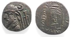 Ancient Coins - Elymais, Tetradrachm, 1st century- 2nd century BC.