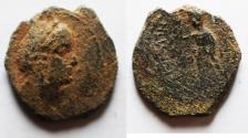 Ancient Coins - Arabia. Nabataean Kings. Obodas II (30-9 BC).AE 19mm, 3.79g. Petra mint. Struck in regnal year 21 (10/9 BC).