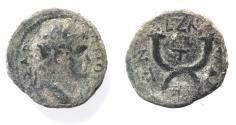 Ancient Coins - DECAPOLIS. GADARA.TITUS. WITH CROSS (EARLY SIGNS OF CHRISTIANITY) AE 18