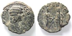 Ancient Coins - ARABIA. RABBATHMOBA. JULIA DOMNA . AE 28