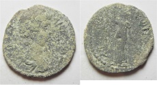 Ancient Coins - ROMAN PROVINCIAL. Uncertain near Eastern mint under Marcus Aurelius as Caesar (AD 139-161). AE 25mm, 6.36g. 