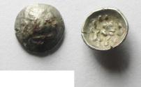 Ancient Coins - Arabia Felix. MDN BYN. King of Saba. Himyarites. 60 - 100 A.D. Scyphate AR Fractional Unit. VERY RARE