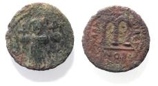 World Coins - ARAB BYZANTINE Anonymous 7th cent AD AE Fals. Damascus mint.