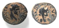Ancient Coins - DECAPLOIS. PHILADELPHIA. ELAGABALUS. AE 17