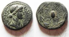 Ancient Coins - CHOICE COIN: KINGS of COMMAGENE. Iotape. AD 38-72. Æ 26