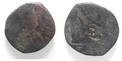 Ancient Coins - BYZANTINE. JUSTIN I AE FOLLIS. COUNTERMARKED