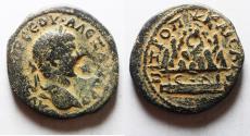 Ancient Coins - Severus Alexander (222-235). Cappadocia, Caesarea. Æ 26