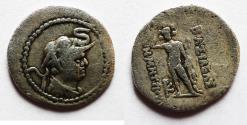 Ancient Coins - BAKTRIA, Greco-Baktrian Kingdom. Demetrios I Aniketos. Circa 200-185 BC. AR Obol