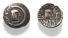 Ancient Coins - ARABIA, Southern. Himyar.. Circa AD 2nd Century. AR Drachm