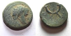 Ancient Coins - EARLY SIGNS OF CHRISTIANITY: Decapolis. Gadara . Titus. As Caesar, AD 69-79. Æ16. CROSS