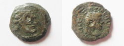 Ancient Coins - CYRENE , PTOLEMY V AE 16 , WITH LIBYA ON REVERSE