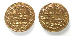 Ancient Coins - ISLAMIC. UMAYYAD GOLD DINAR. AH 114