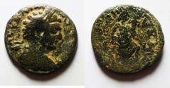 Ancient Coins - Arabia. Medaba (Medaba) Under Geta AE 24