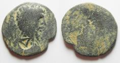 Ancient Coins - ARABIA. PETRA. SEPTEMIUS SEVERUS AE 24