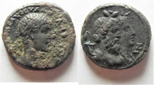 Ancient Coins - BEST EXAMPLE AROUND:  Egypt. Alexandria under Severus Alexander ( AD 222-235). Billon tetradrachm (24mm, 11.74g). Struck in regnal year 7 (AD 227/8).