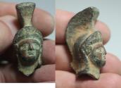 Ancient Coins - ANCIENT ROMAN BRONZE HEAD OF MARS 100 - 200 A.D