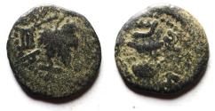 Ancient Coins - Judaea. Jewish War. First Revolt. AE Prutah. Year 2. 67/68 C.E.