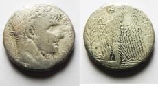 Ancient Coins - BIBLICAL NERONIAN SELA: Antioch. Nero. AD 54-68. AR Tetradrachm