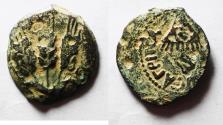 Ancient Coins - JUDAEA, Herodians. Agrippa I. 37-43 CE. AE Prutah .Jerusalem mint.