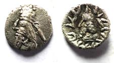 Ancient Coins - Kings of Persis. 2nd century BC. AR Obol