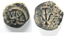 Ancient Coins - Judaea, Alexander Jannaeus, 103-76 BC, AE Prutah (Biblical Widow's Mite)