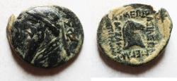 Ancient Coins - KINGS of PARTHIA. Mithradates II. 121-91 BC. Æ Dichalkon . Ekbatana mint.