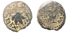 Ancient Coins - Judaea. Jewish War. First Revolt. AE Prutah. Year 2. 67/68 C.E.