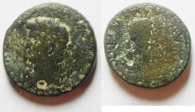 Ancient Coins - Judaea. Caesarea Panias under Claudius (AD 41-54). AE 18