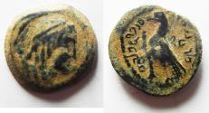 Ancient Coins - CHOICE EXAMPLE FOR THE TYPE: Arabia Nabatean Kingdom. Malichos I (60-30 BC) AE 20mm, 4.84g). Petra mint. Struck in regnal year 27 (34/3 BC).
