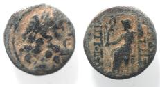 Ancient Coins - Seleukis and Pieria, Antioch Æ 20. Pseudo-autonomous issue under Roman rule