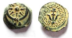 Ancient Coins - LARGE PRUTAH Judaea, Alexander Jannaeus, 103-76 BC, AE Prutah (Biblical Widow's Mites).