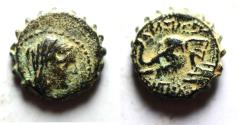 Ancient Coins - Seleukid Kingdom. Antiochos IV AE15. Elephant