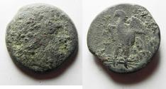Ancient Coins - PTOLEMAIC KINGDOM. PTOLEMY II AE 25. AS FOUND