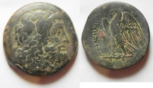 Ancient Coins - RARE: GREEK. Ptolemaic Kings. Ptolemy III Euergetes (246-222 BC). AE tetrobol (38mm, 47.12g). Sidon mint. 
