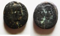 Ancient Coins - Arabia. Nabataean Kings. Aretas IV (9 BC-AD 40). AR sela . Petra mint. Struck c. AD 24/5-39/40.
