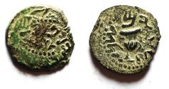 Ancient Coins - overstruck?:	Judaea. Jewish War. First Revolt. AE Prutah. Year 2. 67/68 C.E.