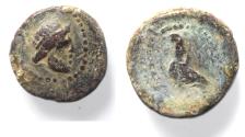 Ancient Coins - Ptolemaic Kingdom. Ptolemy X Alexander I and Cleopatra III (107-101 BC). LEAD COIN