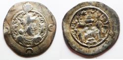Ancient Coins - SASANIAN KINGS. Hormazd IV. 579-590 AD. AR Drachm
