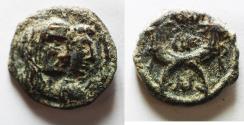 Ancient Coins - NABATAEA. Aretas IV, with Shaqilat. 9 BC- AD 40. AE 18