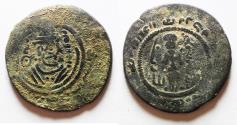 World Coins - ISLAMIC. Umayyad Caliphate. Anonymous. Arab-Sasanian series. AE pashiz
