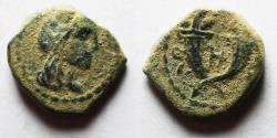Ancient Coins - Arabia. Nabataean Kings. Aretas IV (9 BC-AD 40). AE 13