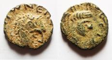 Ancient Coins - MESOPOTAMIA, Anthemusia. Caracalla. AD 198-217. Æ 13