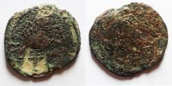 Ancient Coins - WITH A MYSTERY COUNTERMARK: 	ABBASSID AE FALS
