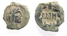 Ancient Coins - NABATAEA. Aretas IV. 9 BC- AD 40. AE 15