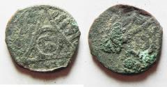 World Coins - ISLAMIC. MAMLUK AE FALS.
